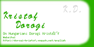 kristof dorogi business card